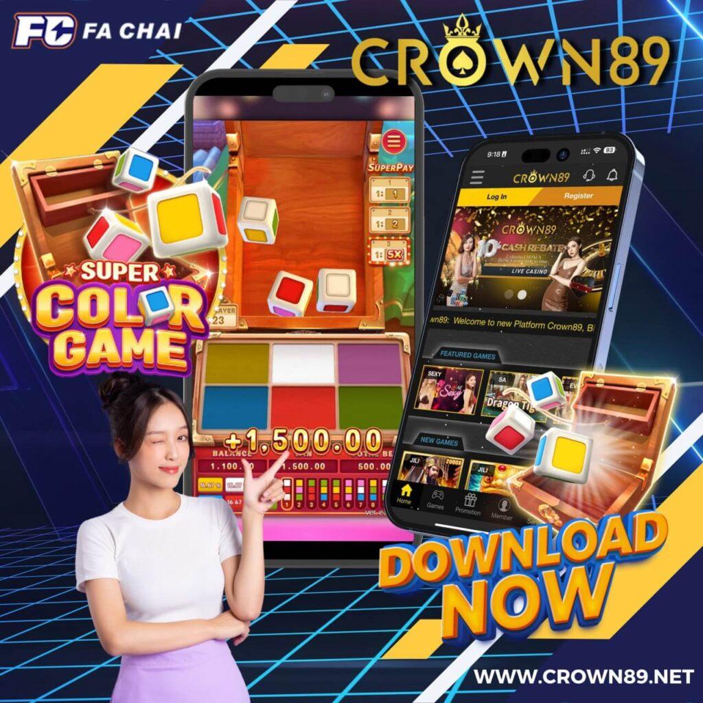 Khám phá trang bóng đá uy tín nơi cung cấp tin tức trang bóng đá nhanh nhất