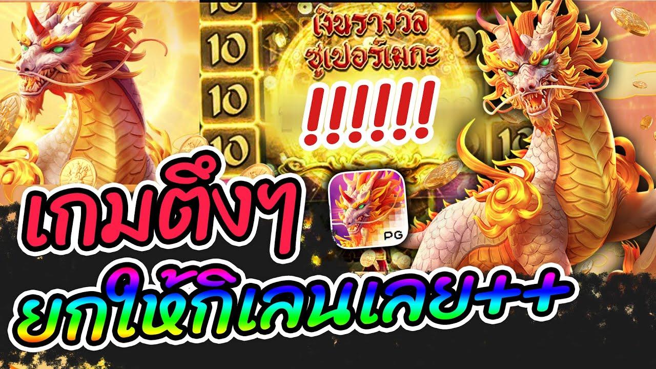 Khám phá các trò chơi google hấp dẫn và mẹo chơi trò chơi google hiệu quả
